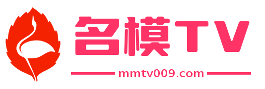 名模TV